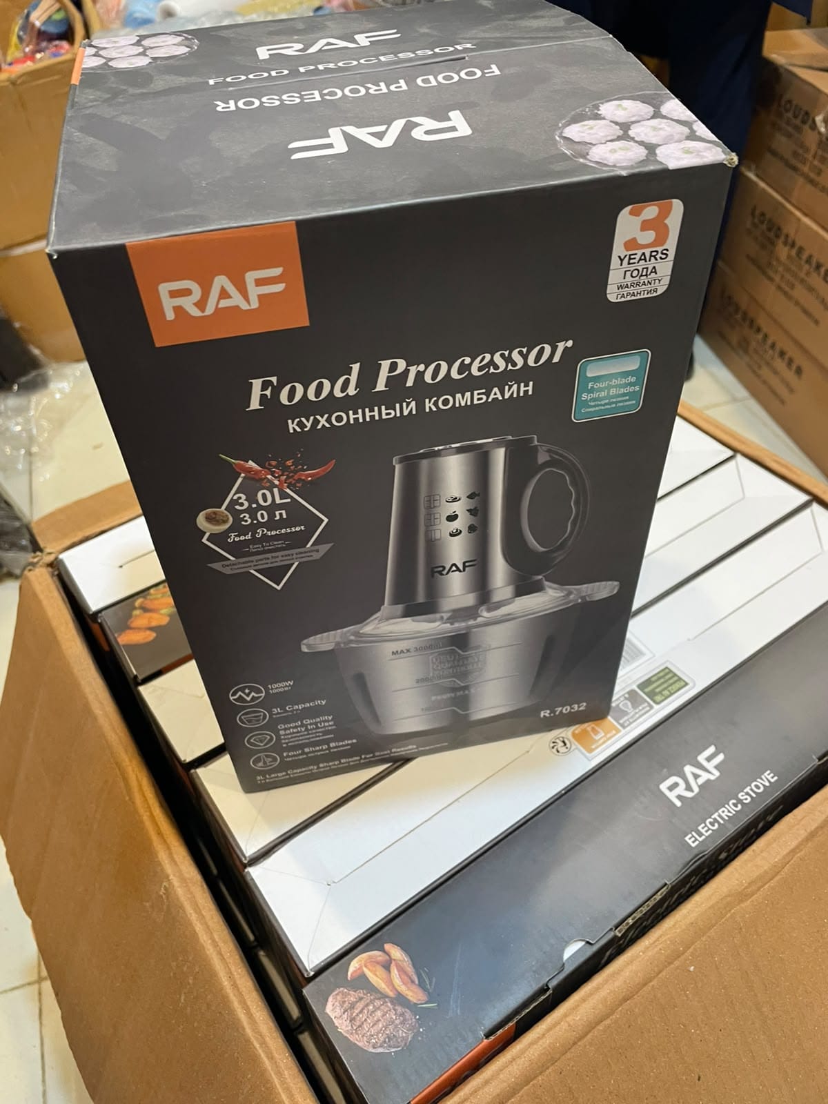 Silver Crest 2L Electric Meat Chopper
