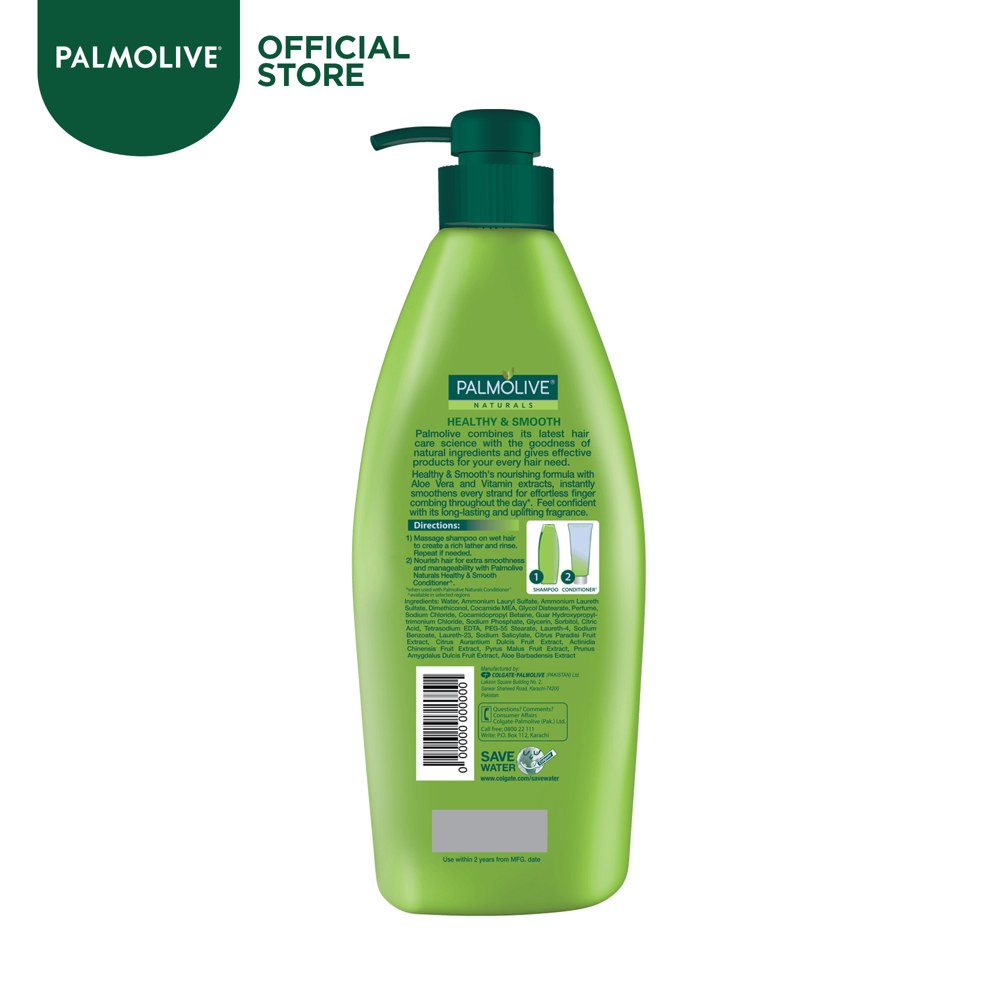Palmolive Shampoo Green Pump