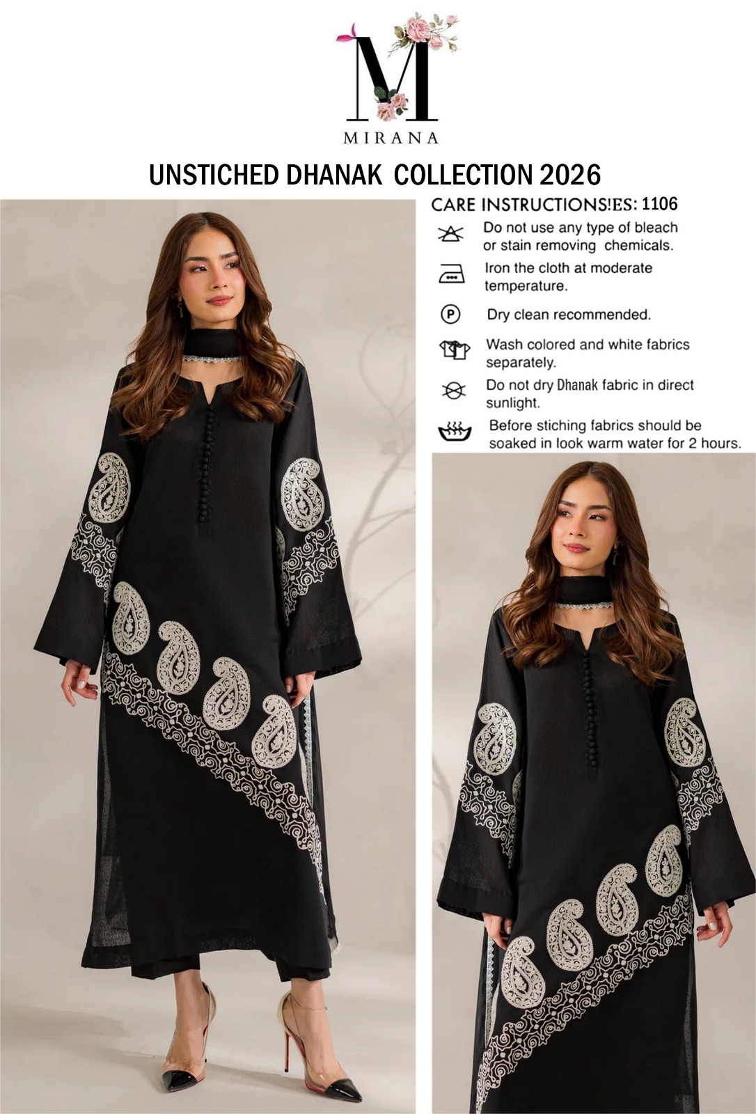 Dhanak Embroidered 2pc - DESIGN 41
