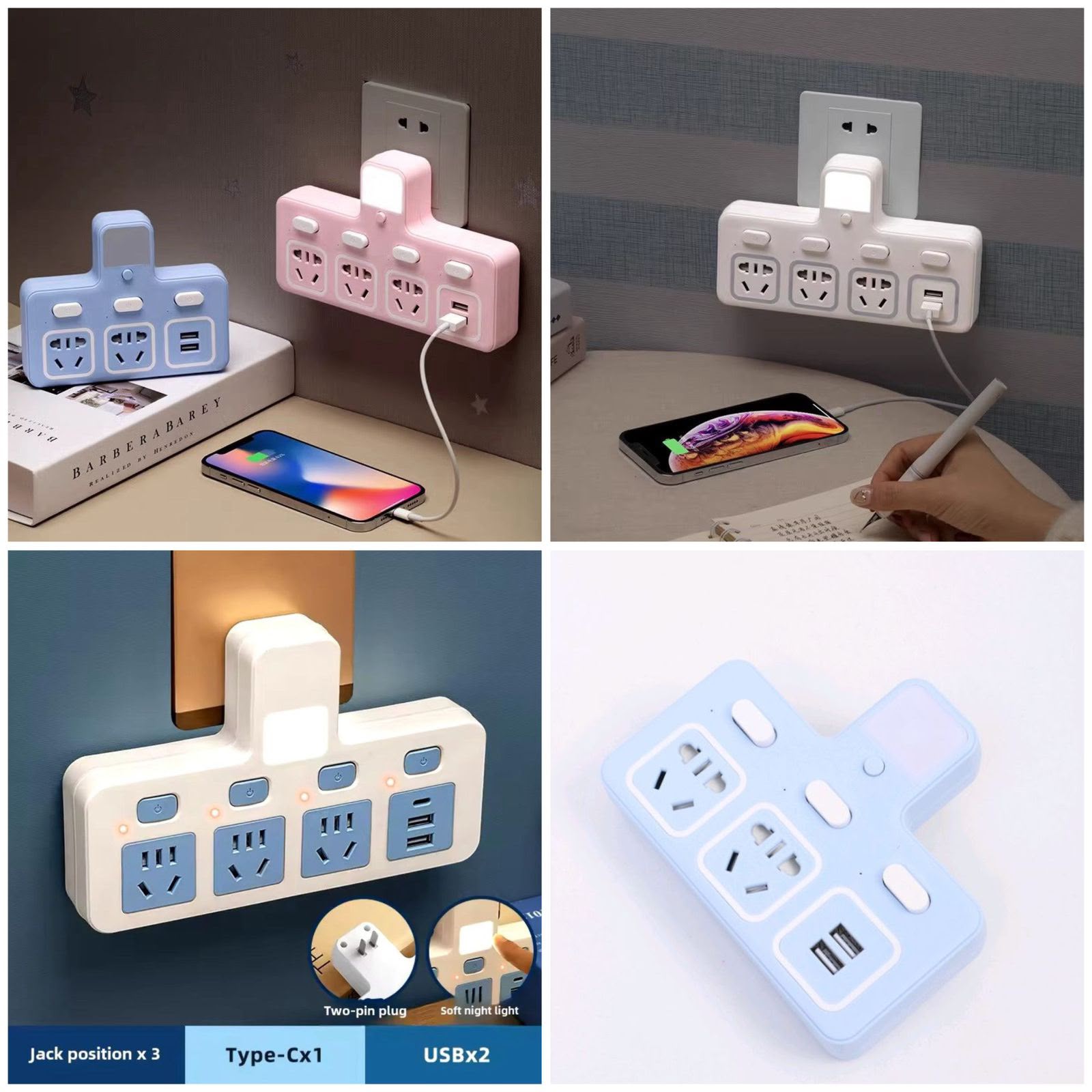 Multi Functional Wireless Socket