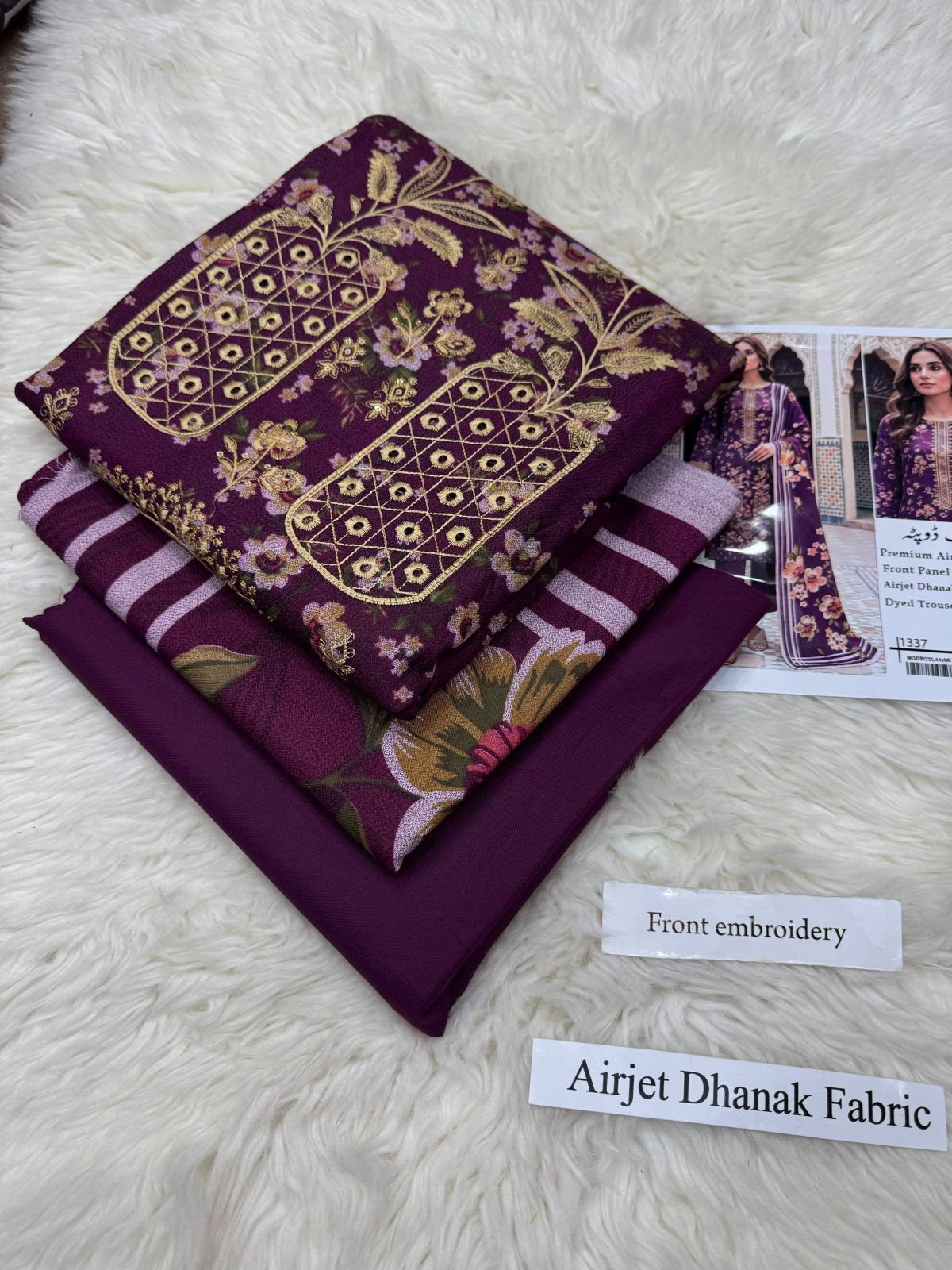 DHANAK WITH DHANAK DUPATTA 3PC - PURPLE