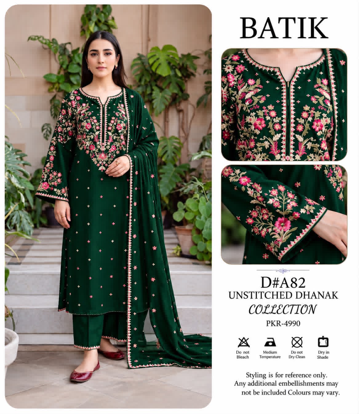 Iznik Dhanak Embroidered 3PC Suit D#2744 - DESIGN 07