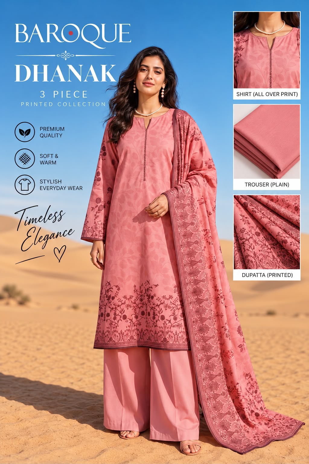 Baroque Dhanak Printed 3PC Suit D#2733 - DESIGN 02